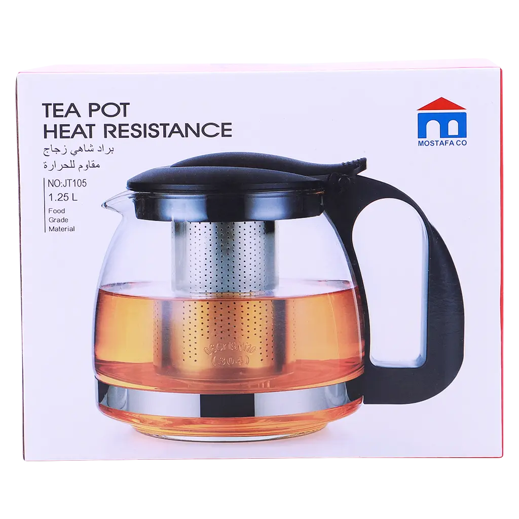 Glass Tea Pot 900 ml - view 5