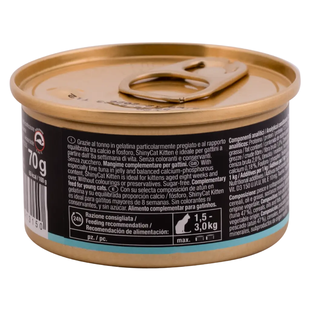Gim Cat Tuna Can For Kittens 70 gm - view 2