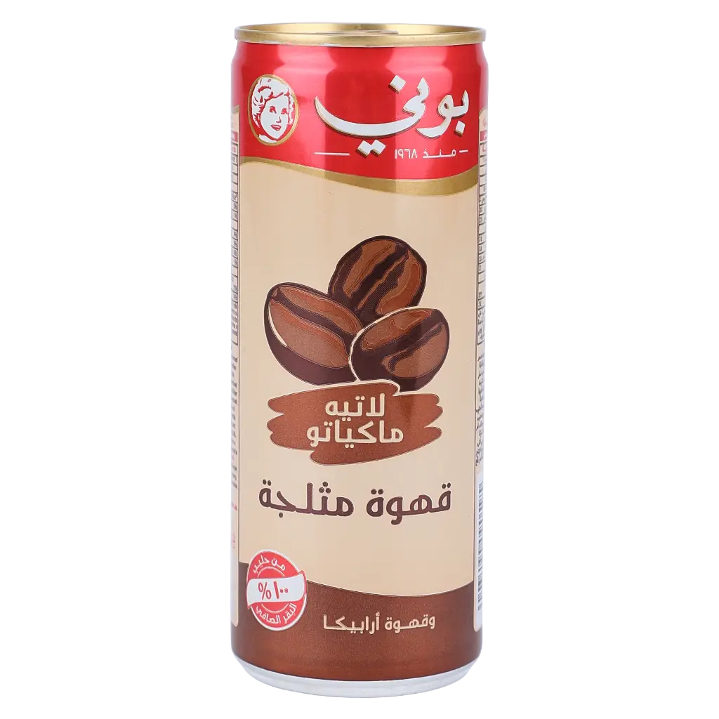 بوني قهوة مثلجة لاتيه ماكياتو 250 مل - view 2