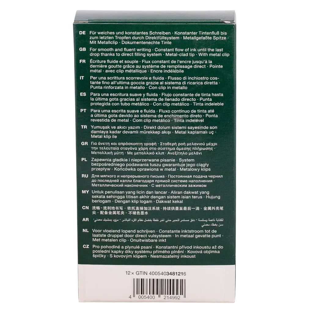 Faber Castell Free Ink Roller 0.7mm Red set of 12 - view 3