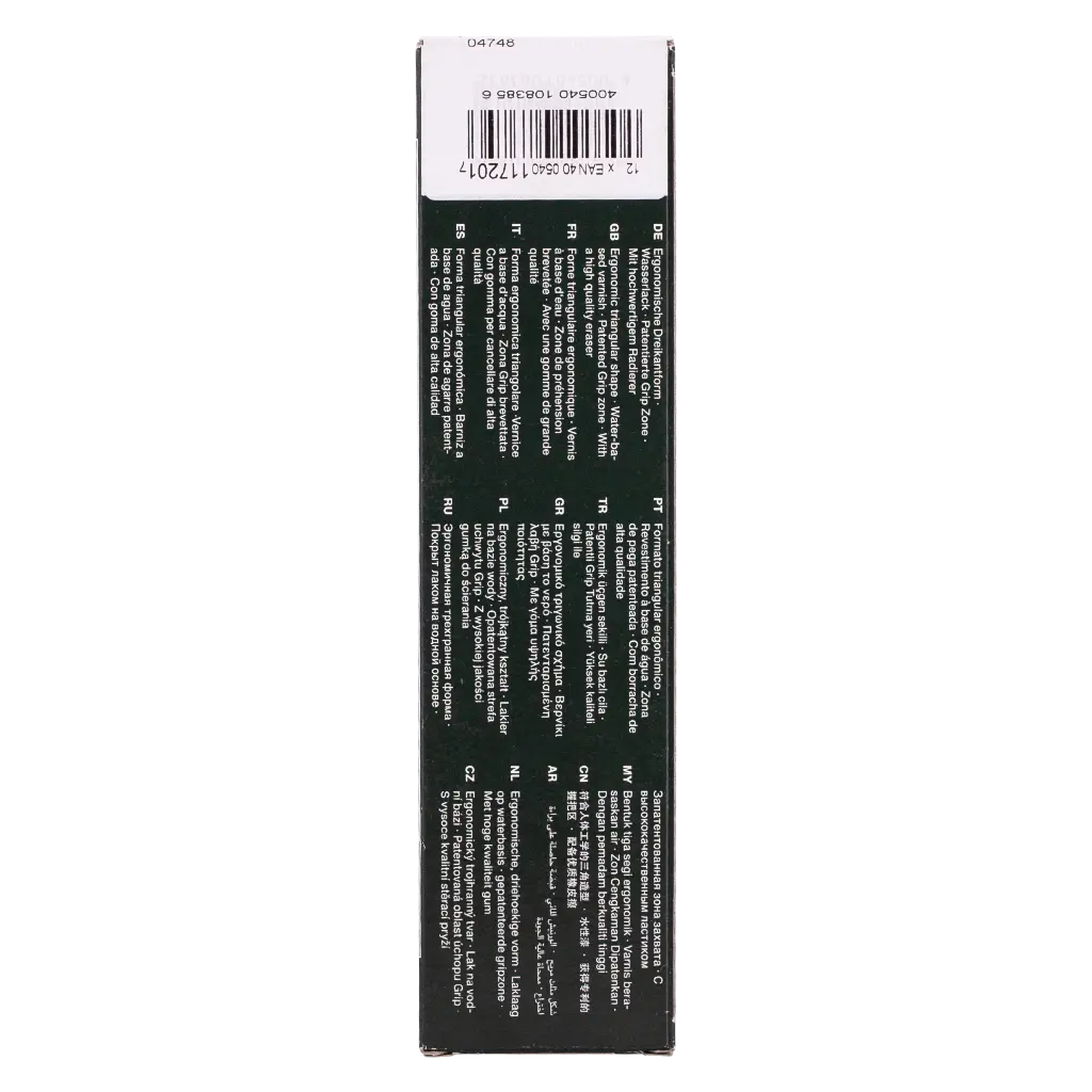 Faber Castell Graphite Pencil Grip 2001 Silver set of 12 - view 3