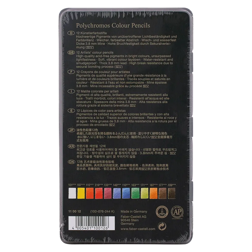 Faber Castell Pencil Polychromos set of 12 - view 2