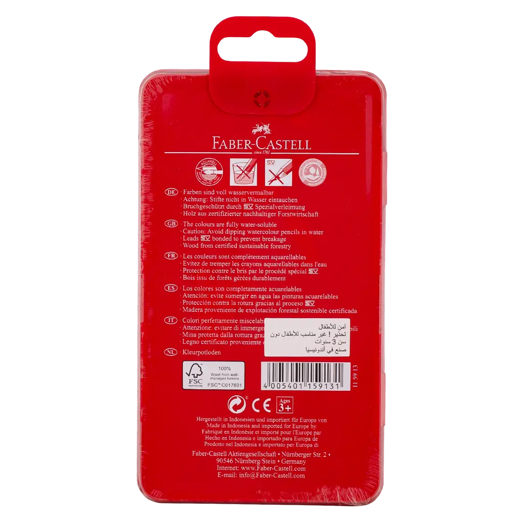 Faber Castell Water Flat Tin Case 12color - view 2