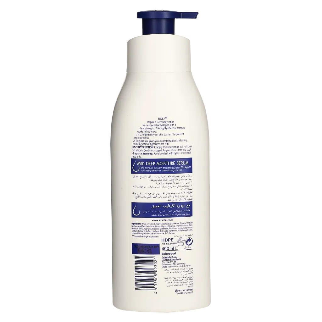 Nivea Body Lotion Repair & Care 400 ml - view 3