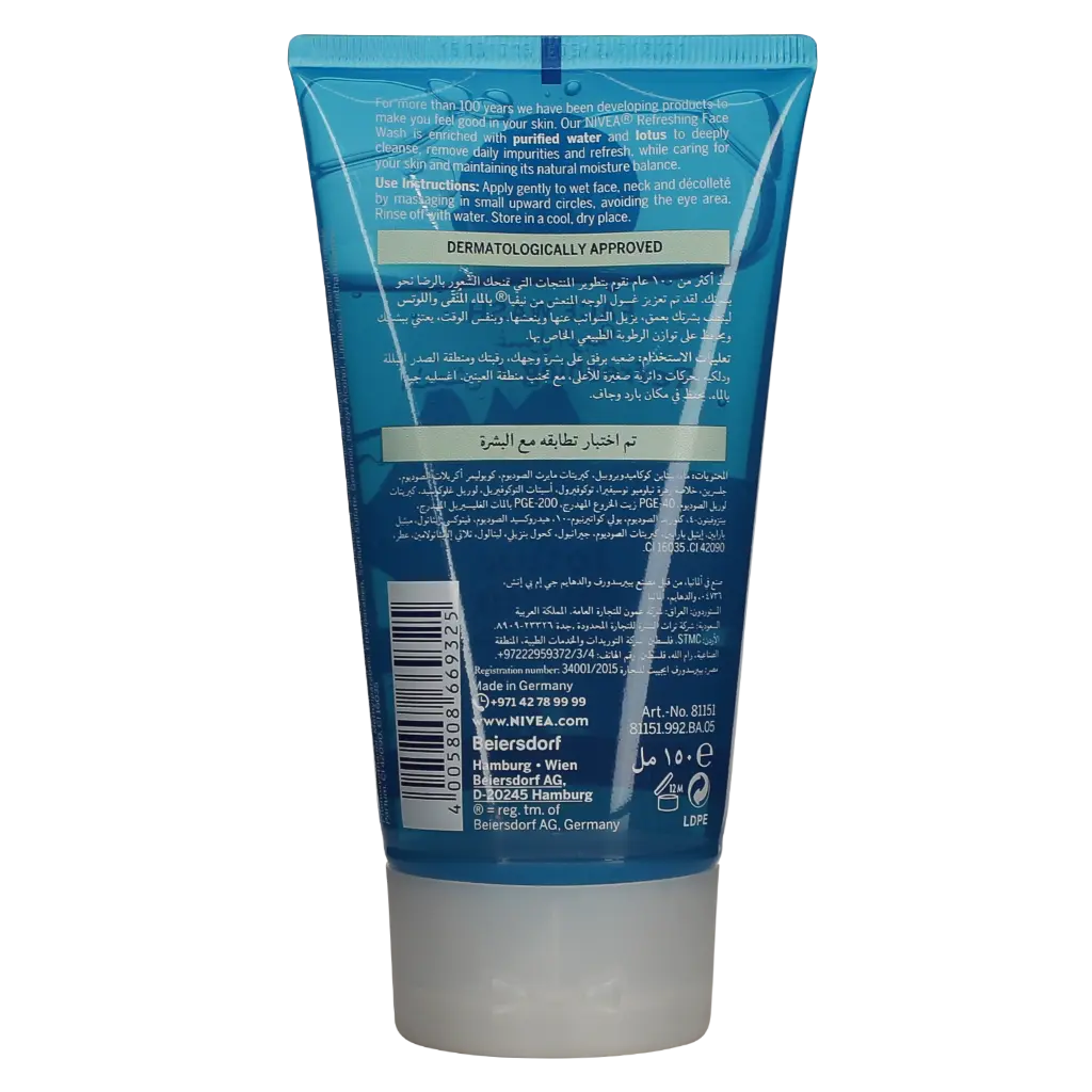 Nivea Face Wash Cleanser Refreshing Cleansing 150 ml - view 2