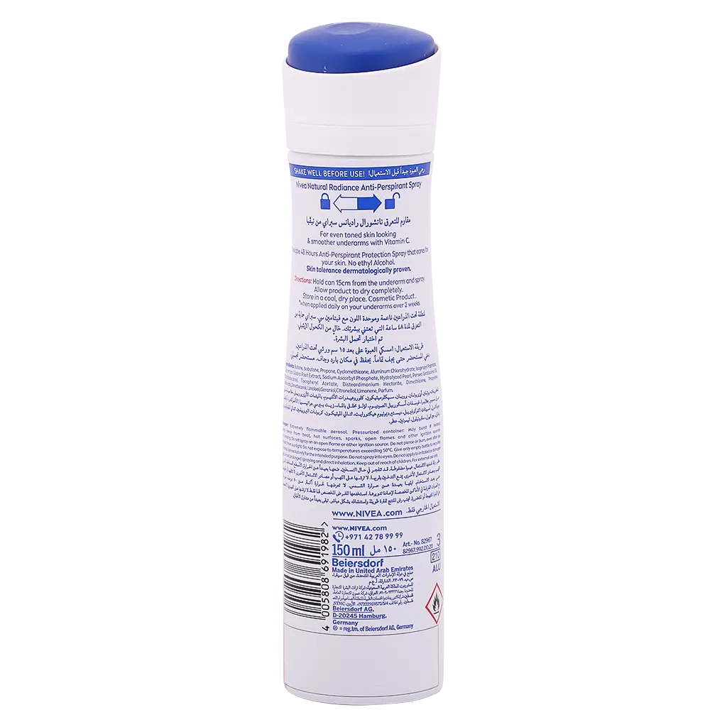 Nivea Natural Fairness Quick Dry 150 ml - view 3