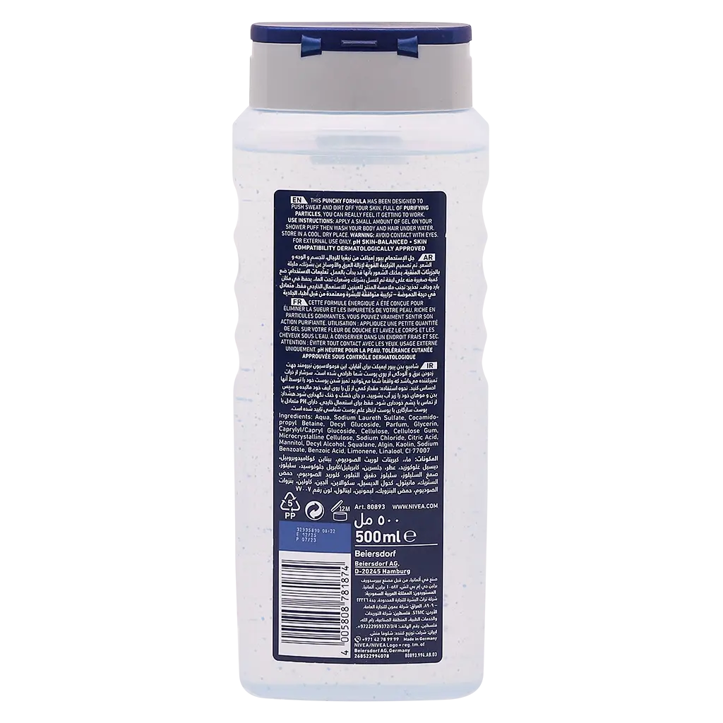 Nivea Shower Gel Pure Impact 500 ml - view 2