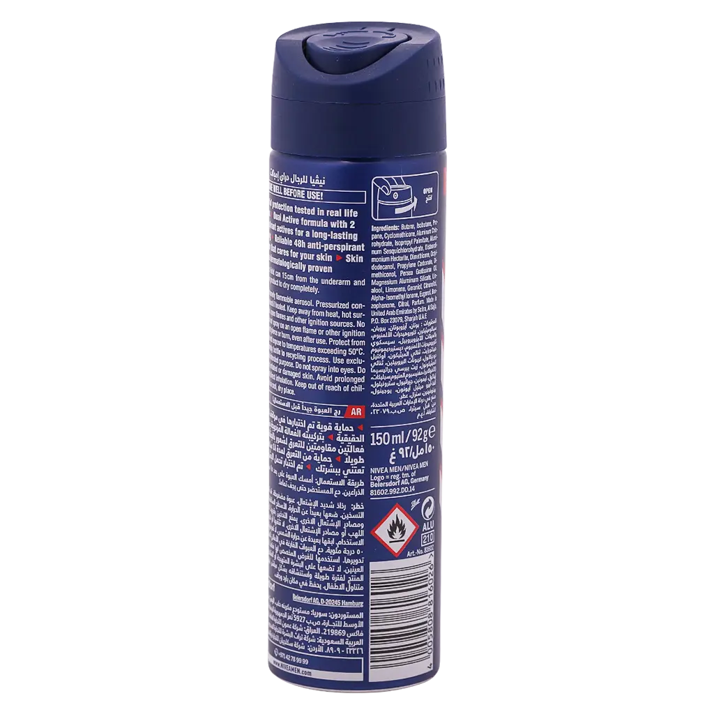 Nivea Deodorant Spray Dry Impact For Men 150 ml - view 2