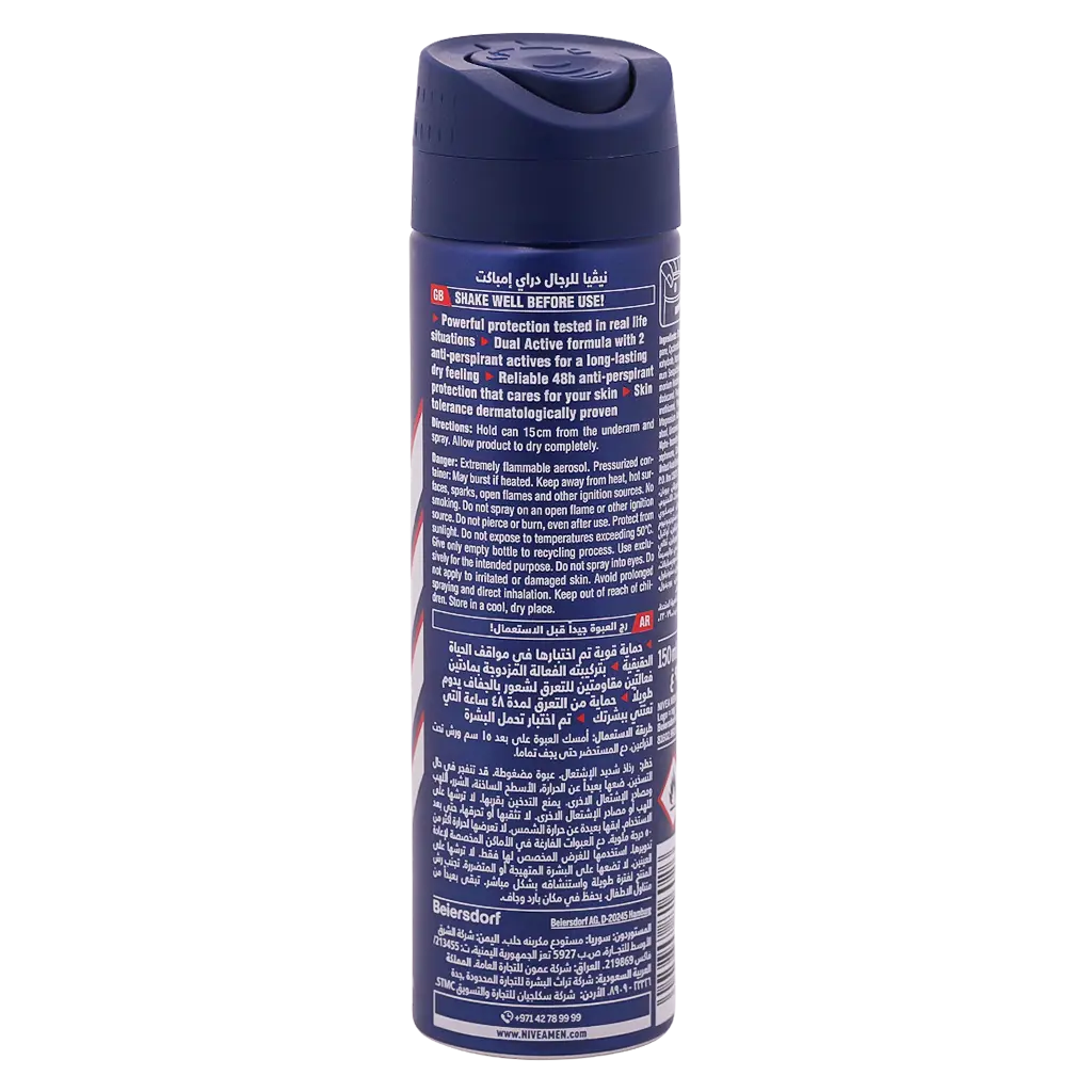 Nivea Deodorant Spray Dry Impact For Men 150 ml - view 3