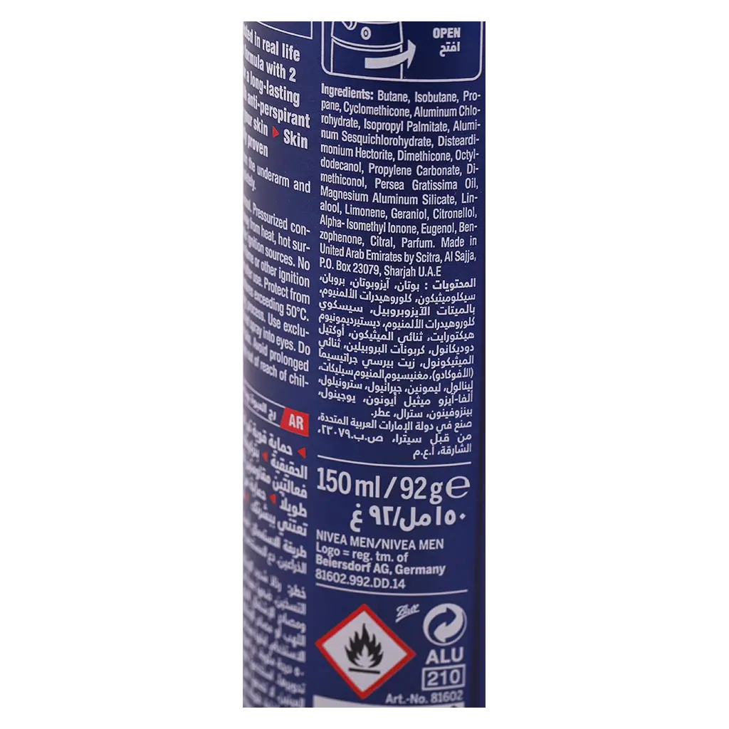 Nivea Deodorant Spray Dry Impact For Men 150 ml - view 4