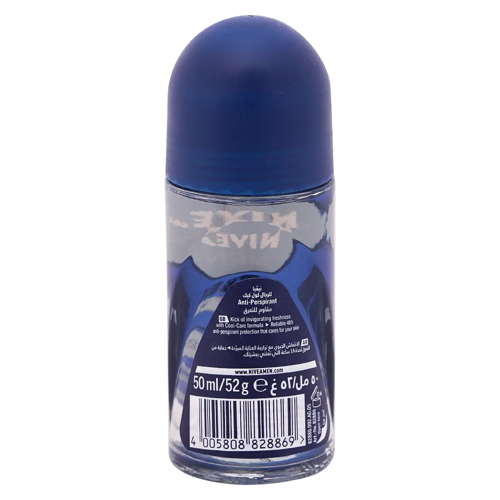Nivea Deodorant Roll For Men Cool Kick 50 ml - view 3