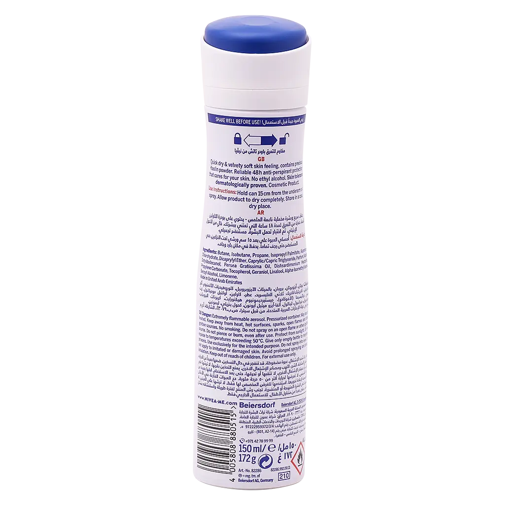 Nivea Antiperspirant Spray Powder Touch 150 ml - view 2