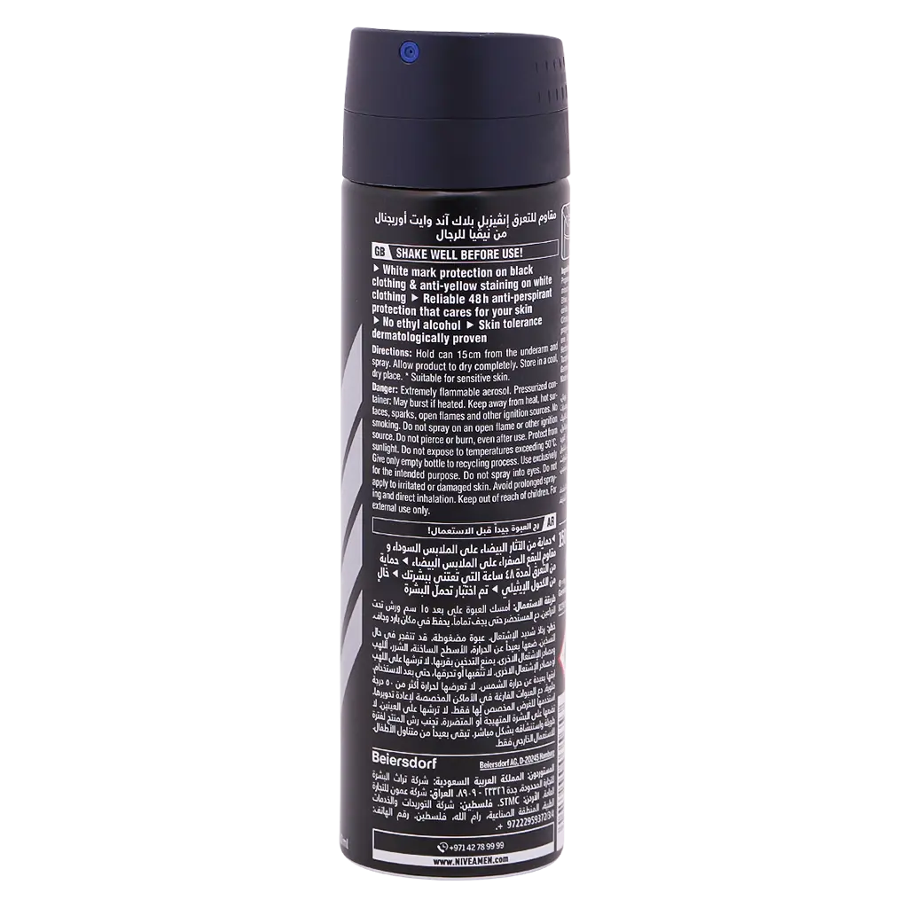 Nivea Deodorant Spray Black & White For Men 150 ml - view 2