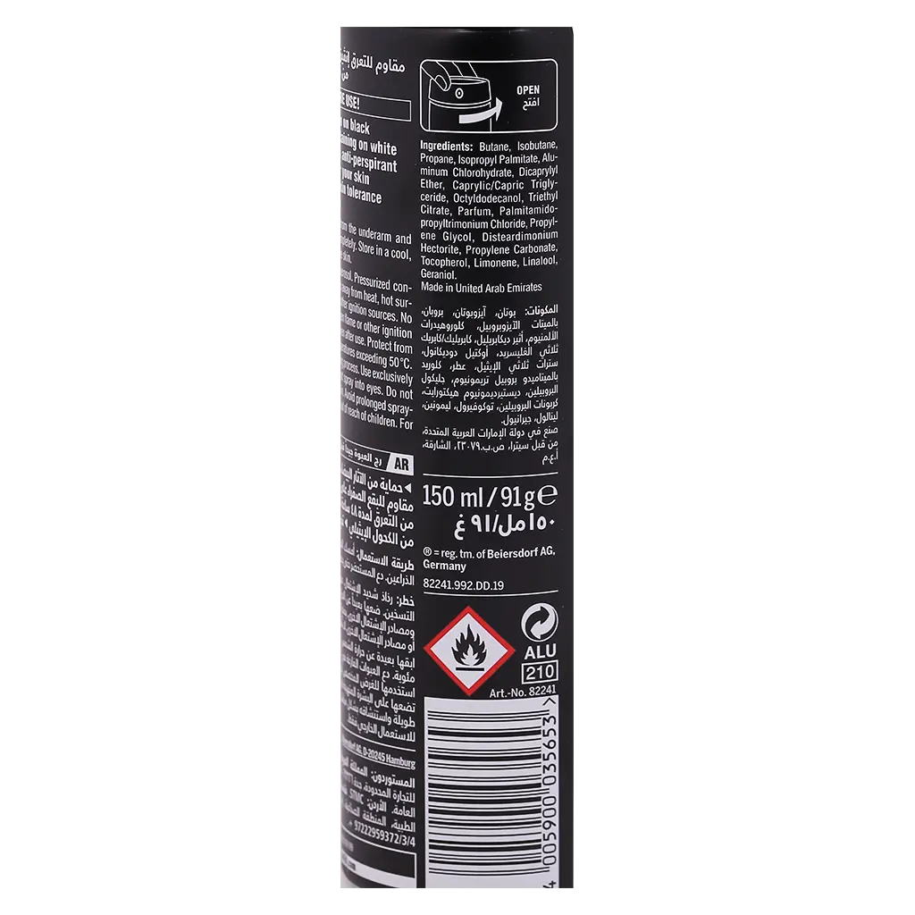 Nivea Deodorant Spray Black & White For Men 150 ml - view 3