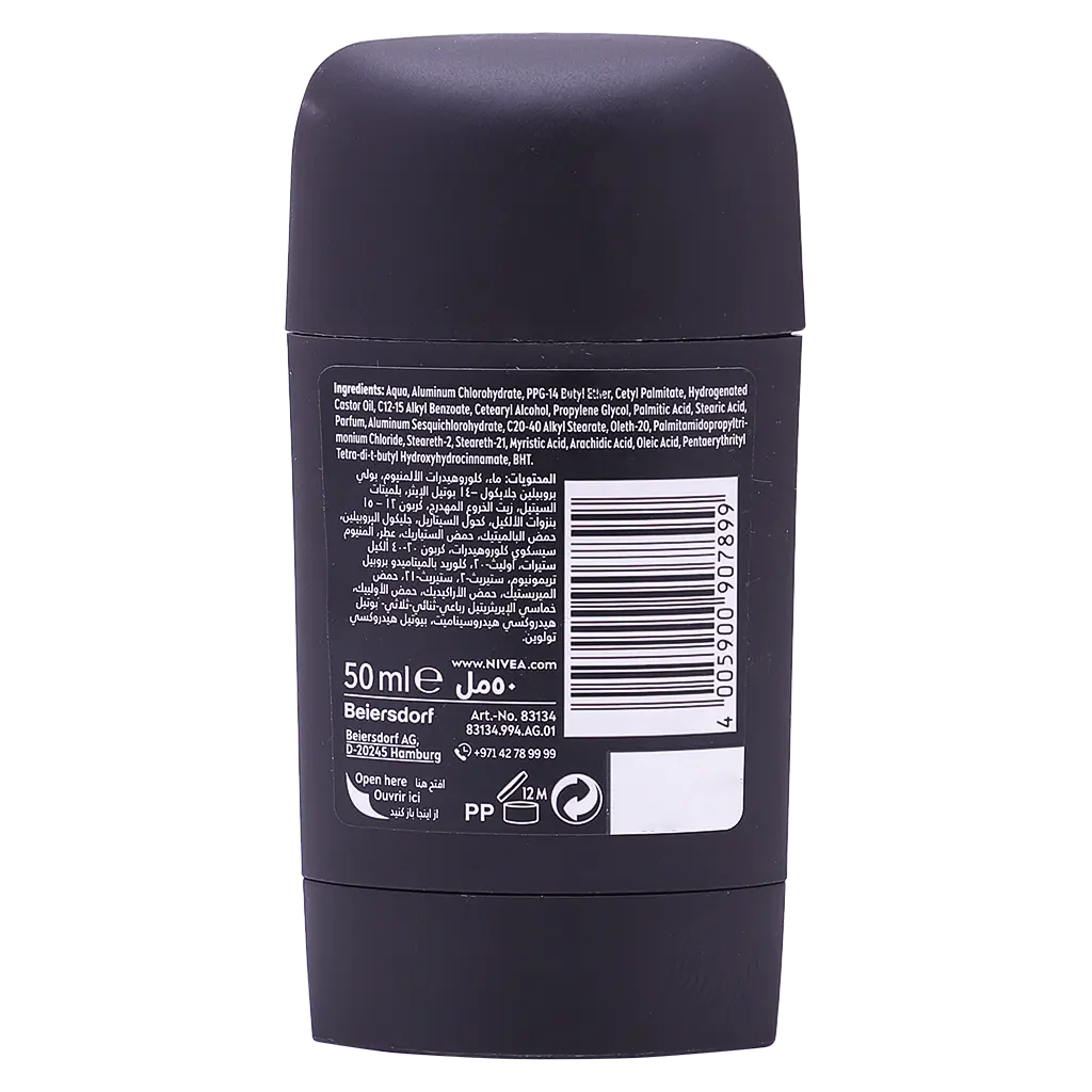 NIVEA MEN Antiperspirant Stick for Men 48h Protection Black & White Invisible Original 50 ml - view 2