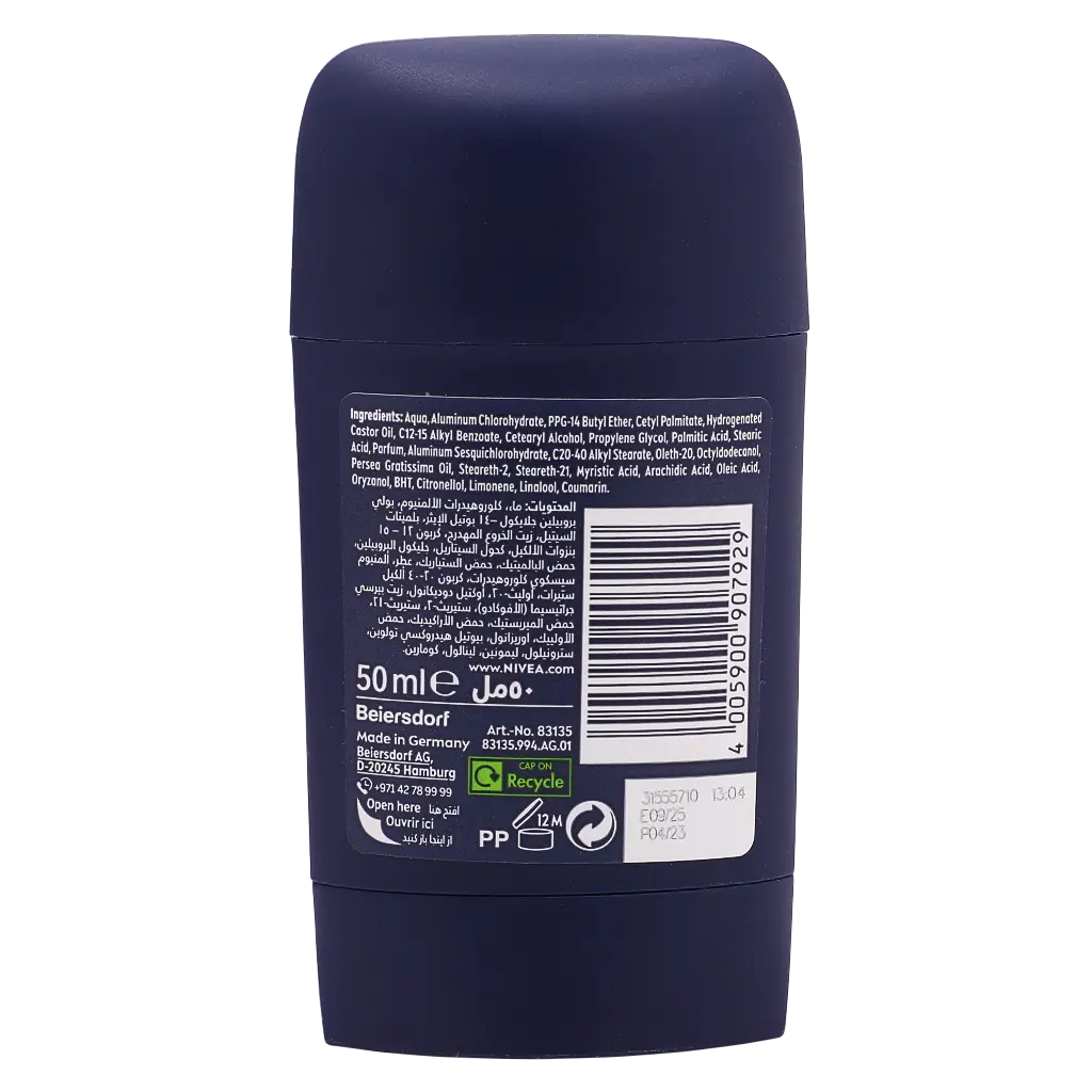 NIVEA MEN Antiperspirant Stick for Men 48h Protection Dry Impact 50 ml - view 2