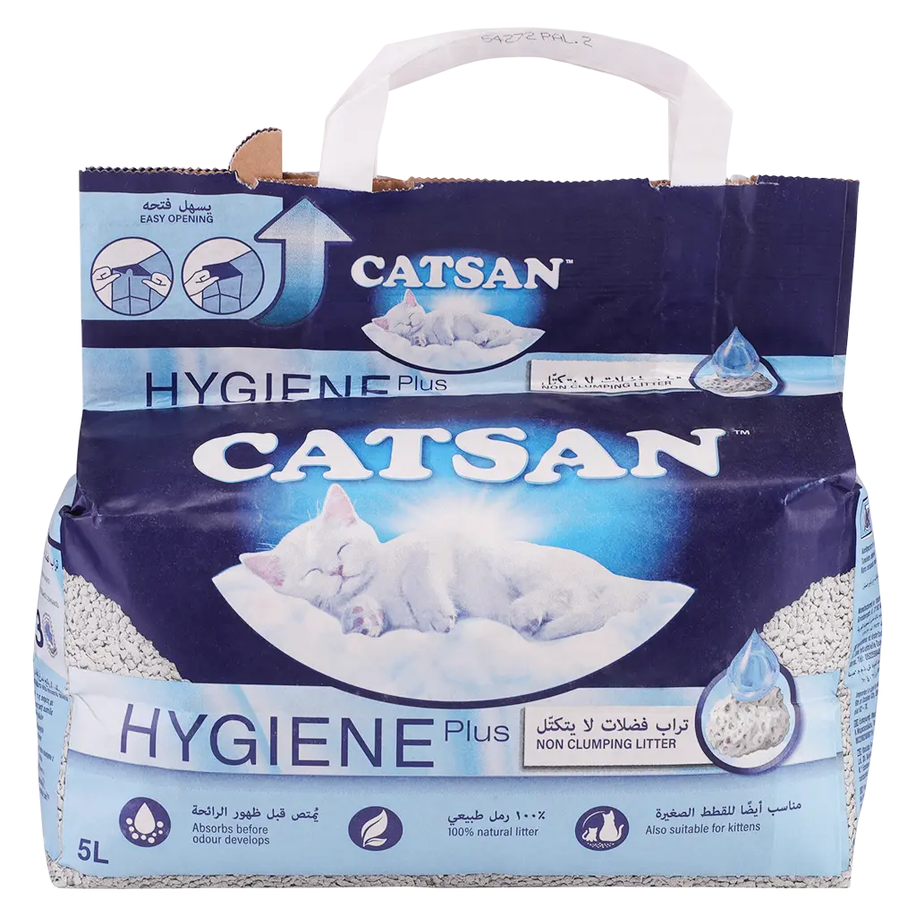 Catsan Cat Hygiene Plus Litter 5L - view 2