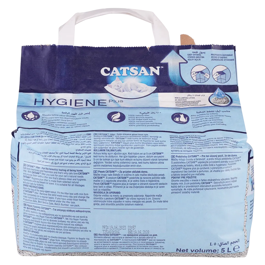 Catsan Cat Hygiene Plus Litter 5L - view 4