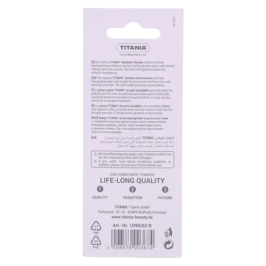 Titania Tweezers - view 2