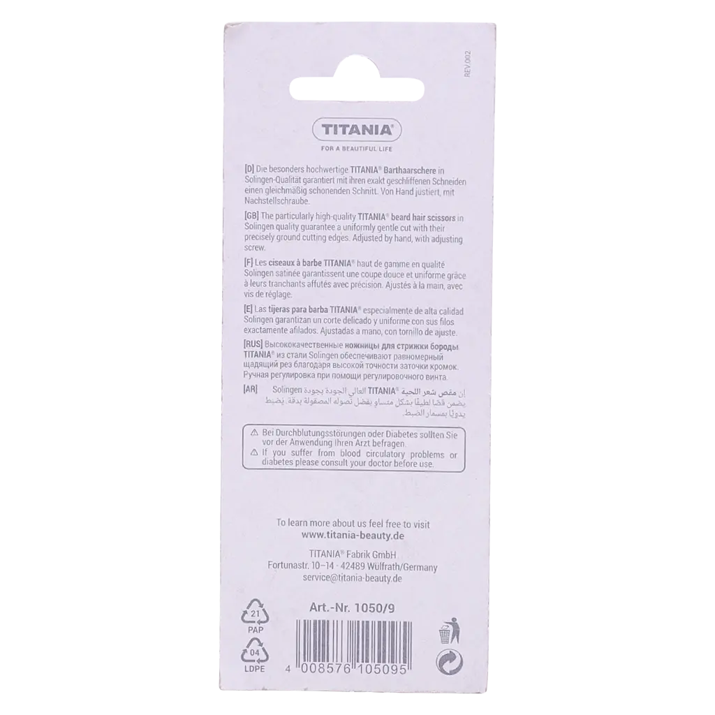 Titania Beard Scissors 11- 5 cm - view 2