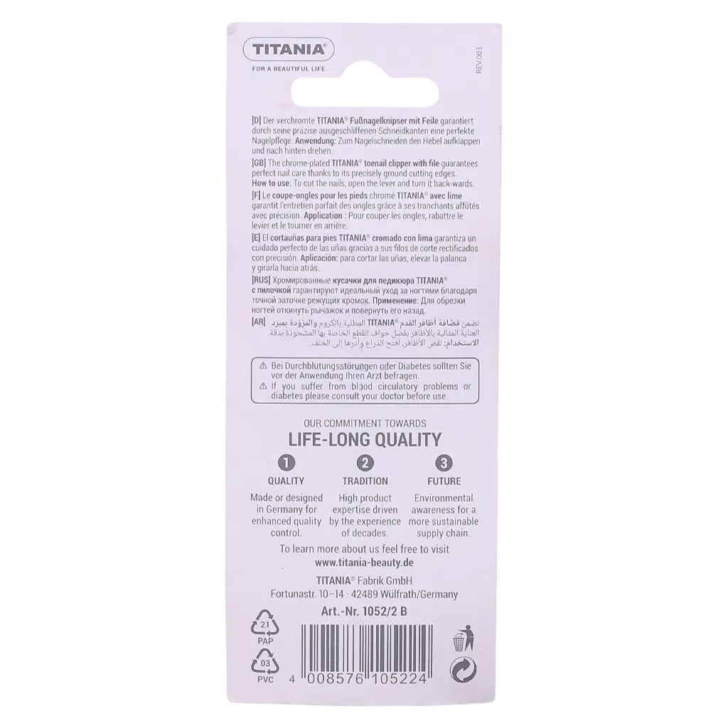 Titania Nail Cutter Big - view 2