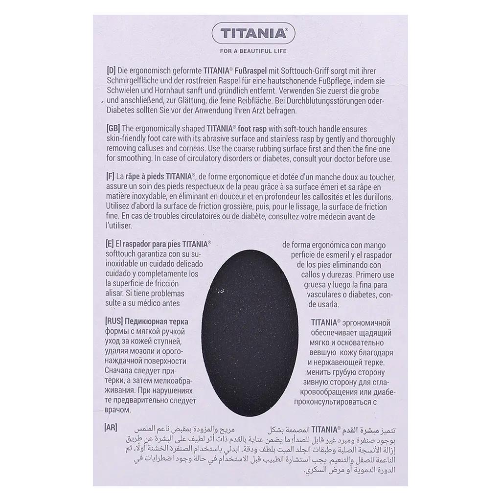 Titania Softtouch Double Foot File Raspemery - view 3