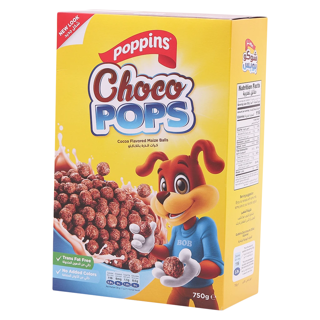 Poppins Choco Pops 750 gm