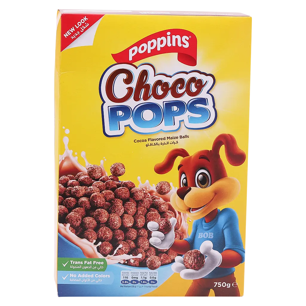 Poppins Choco Pops 750 gm - view 2