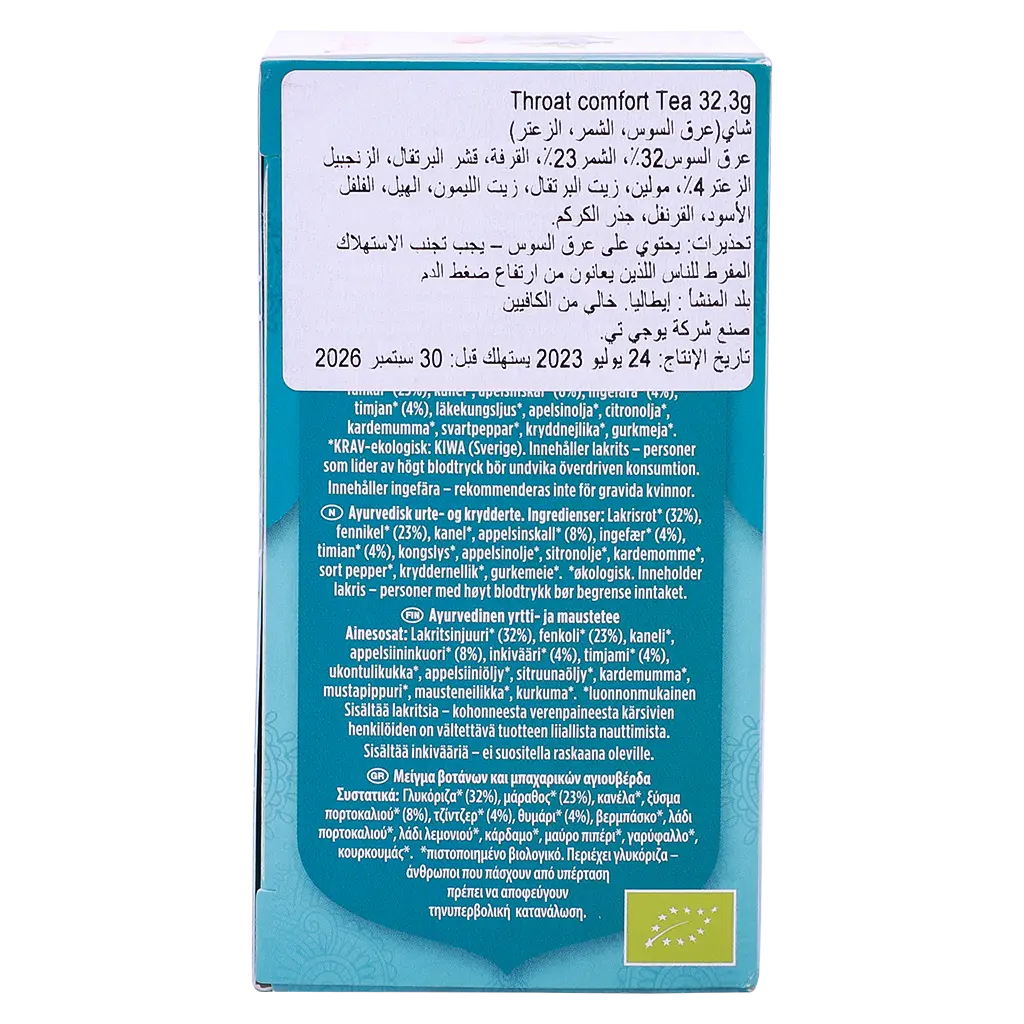 Yogi Tea Organic Throat Comfort  - view 3