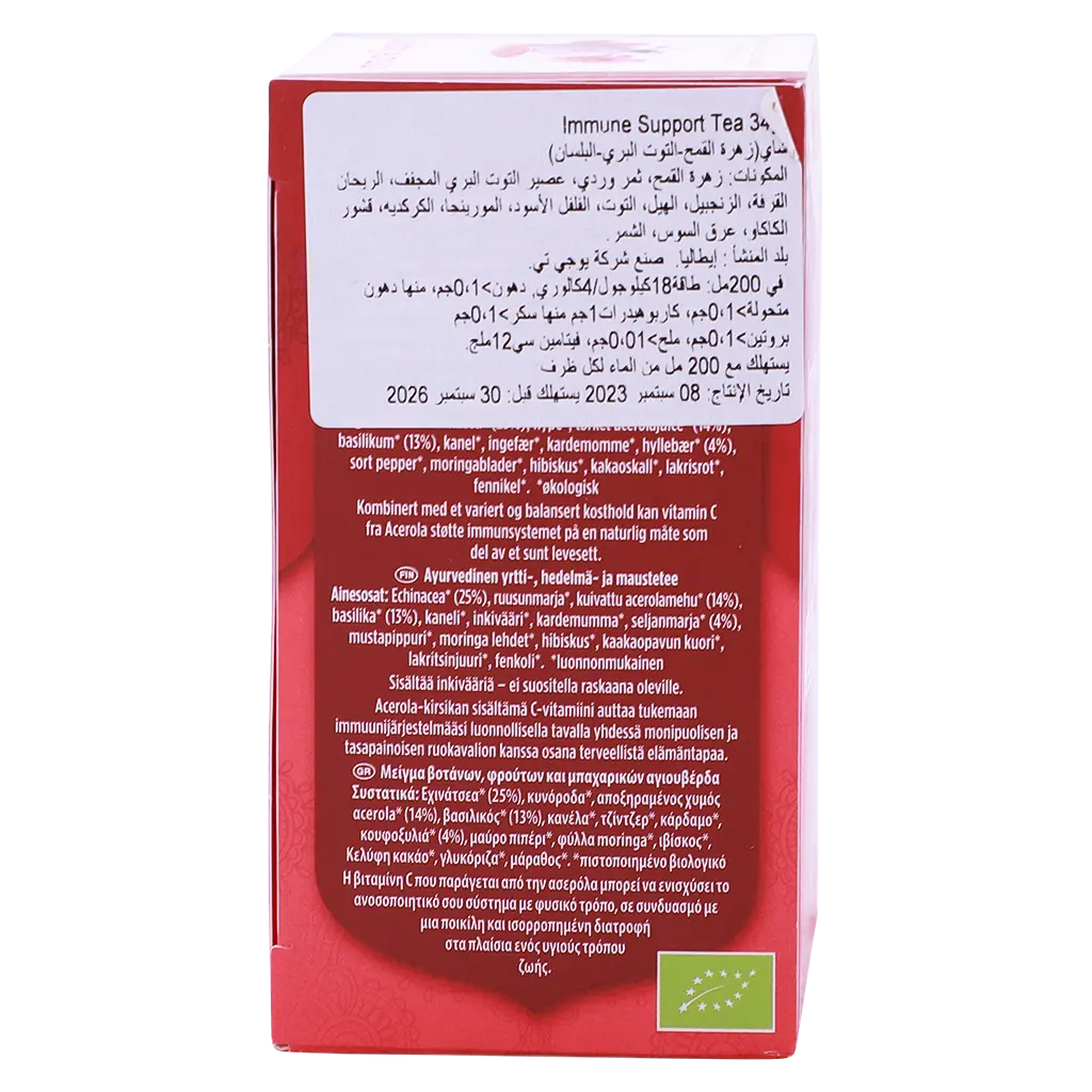 Yogi Tea Organic Immune Support  - view 3