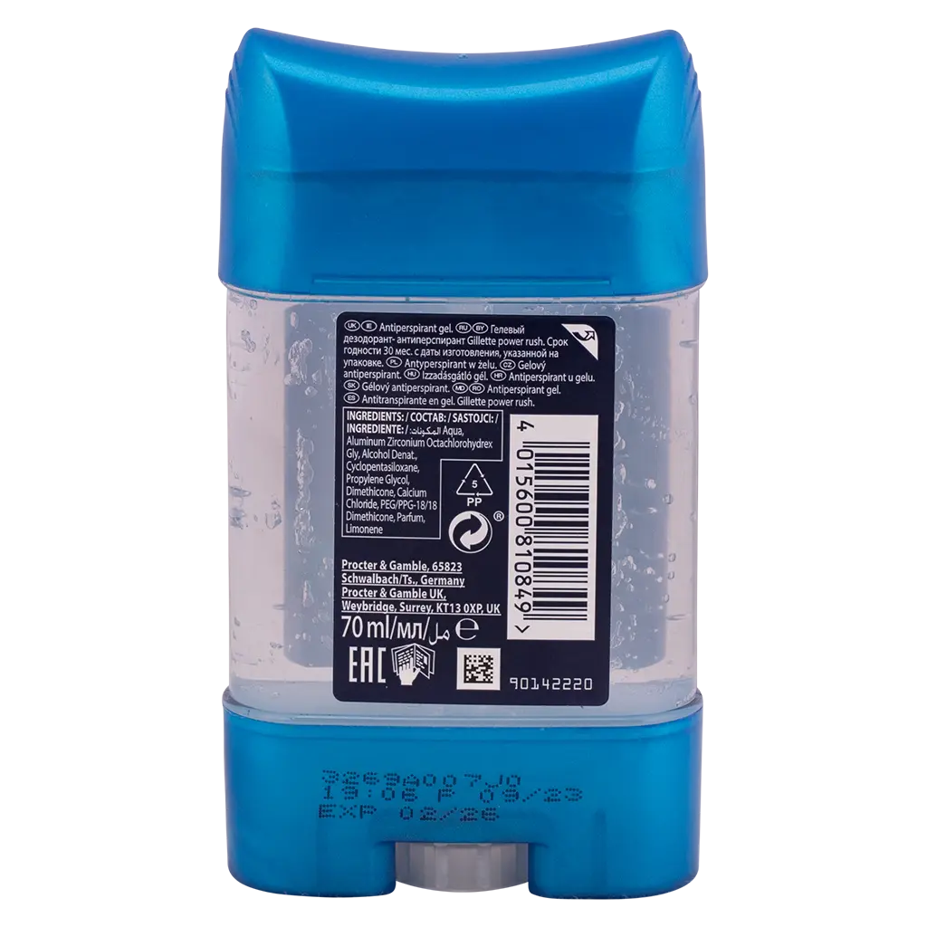 Gillette Stick Gel Deodorant Power Rush 70 ml - view 2
