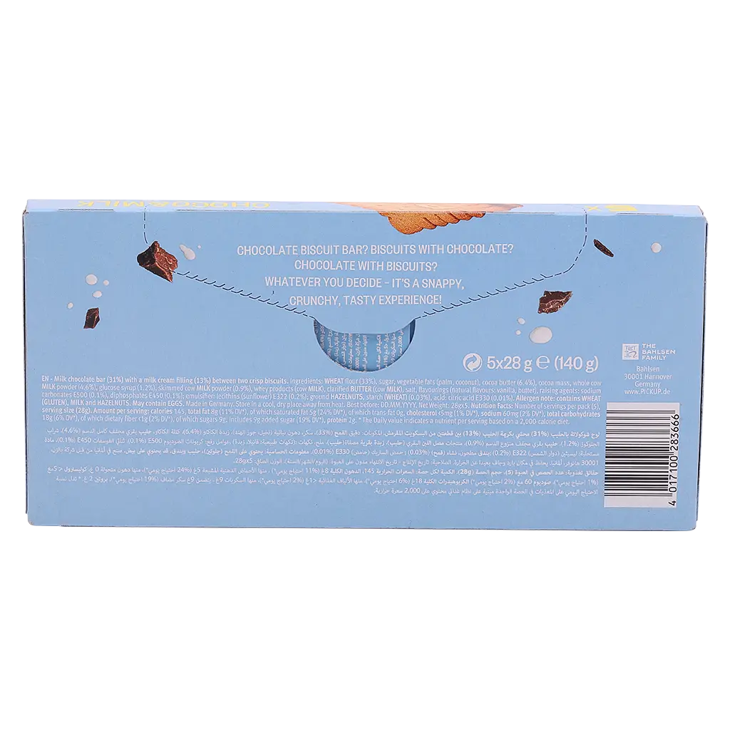 Bahlsen Pick UP! Choco & Milk 5 pcs 140 gm - view 2