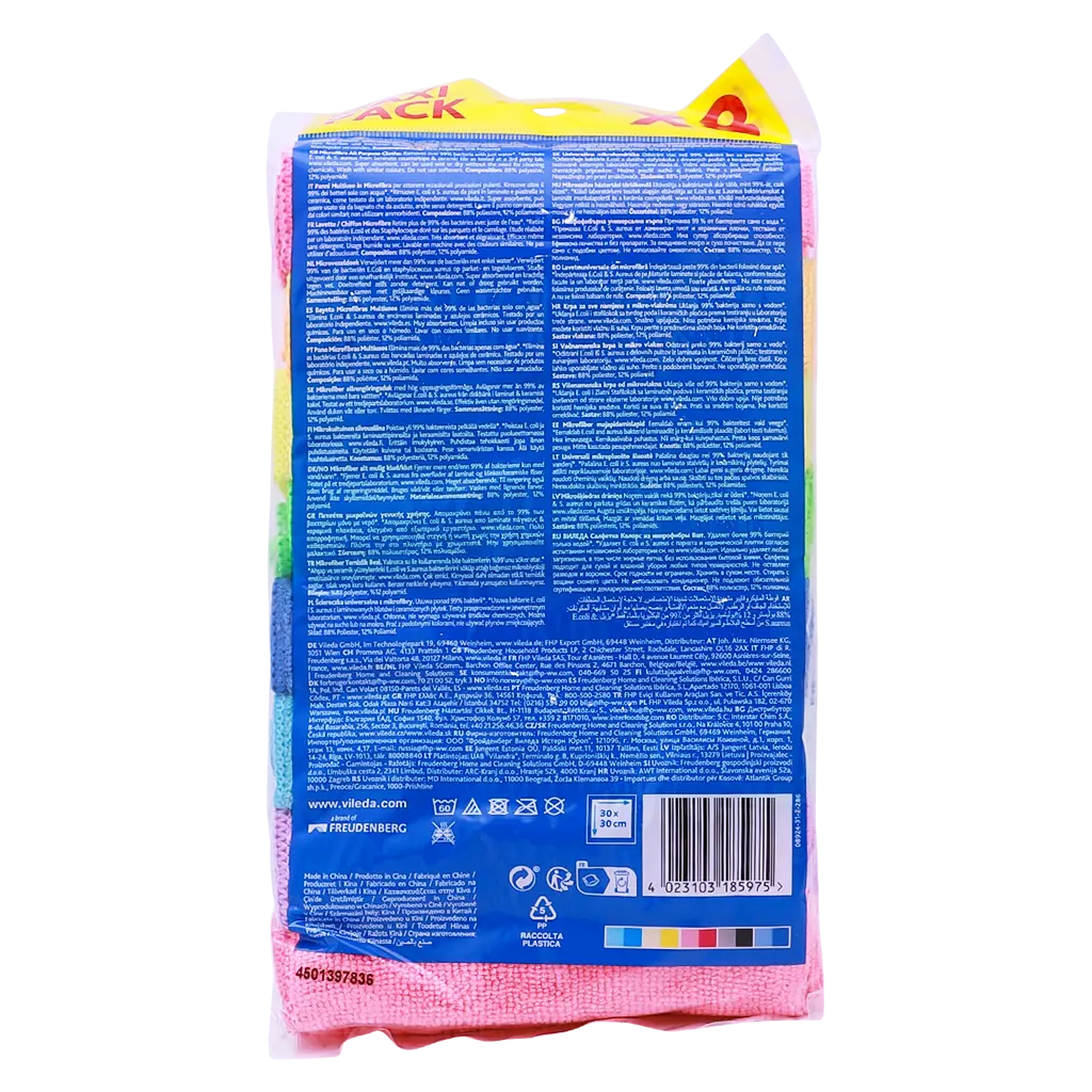 Vileda all purpose microfiber cloth Pack 8 pcs multi colors - view 2