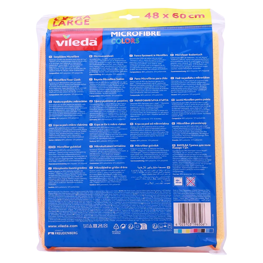 Vileda Microfibre Color Floor Cloth - view 2