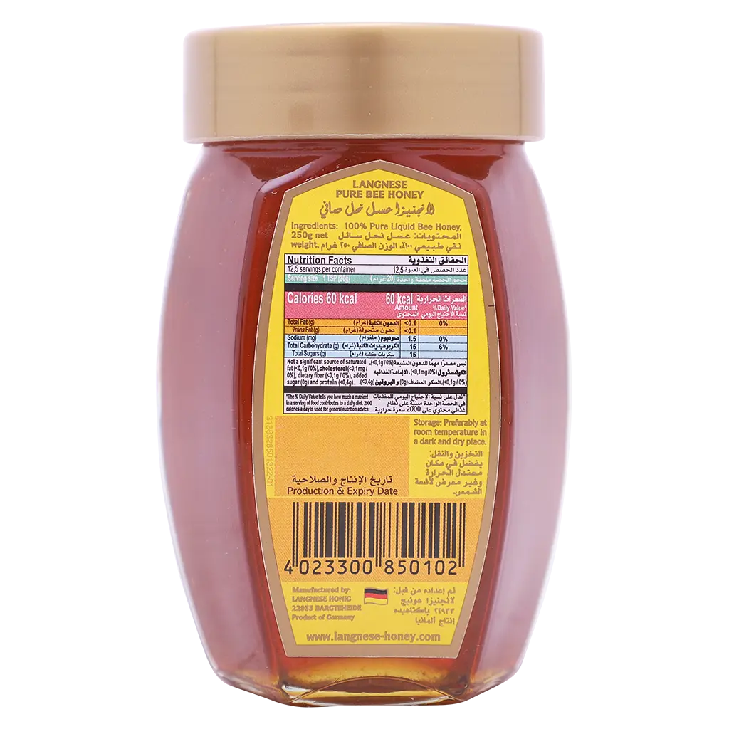 Langnese Bee Honey Natural 250 gm - view 2