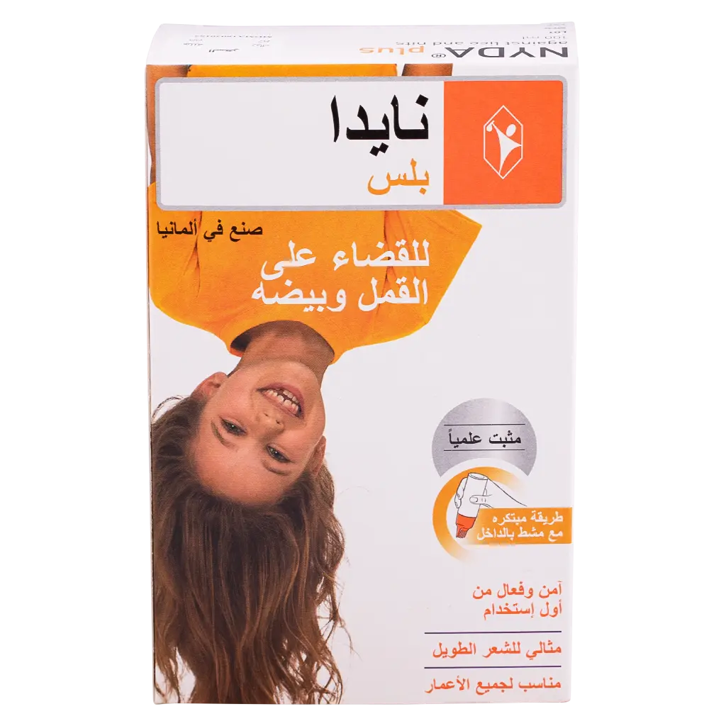 نايدا بلس مضاد للقمل مع مشط  100 مل - view 2