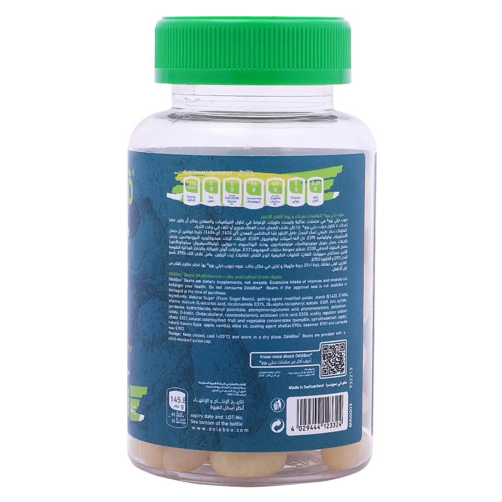 Deleboo Multivitamin Beans  Zinc & Iodine Green Apple Flavor  90 Pcs - view 2