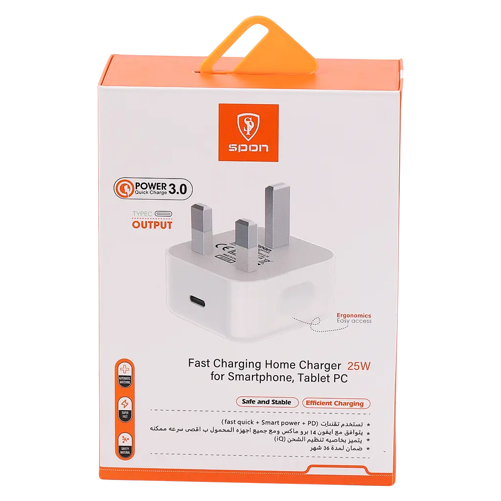 Spon Home Fast Charging Output Pd For Smart Phone & Tablet Pc 20 W - view 4