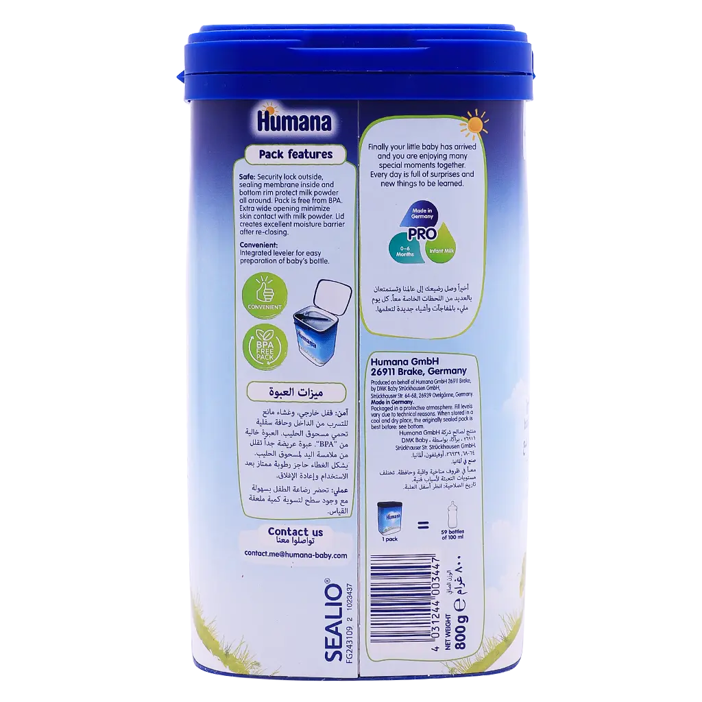 Humana  Baby Milk Stage 1 800  gm - view 4