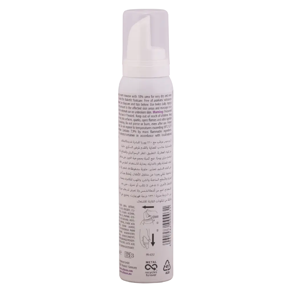 Callusan Cream Mousse Extra 125 ml - view 2