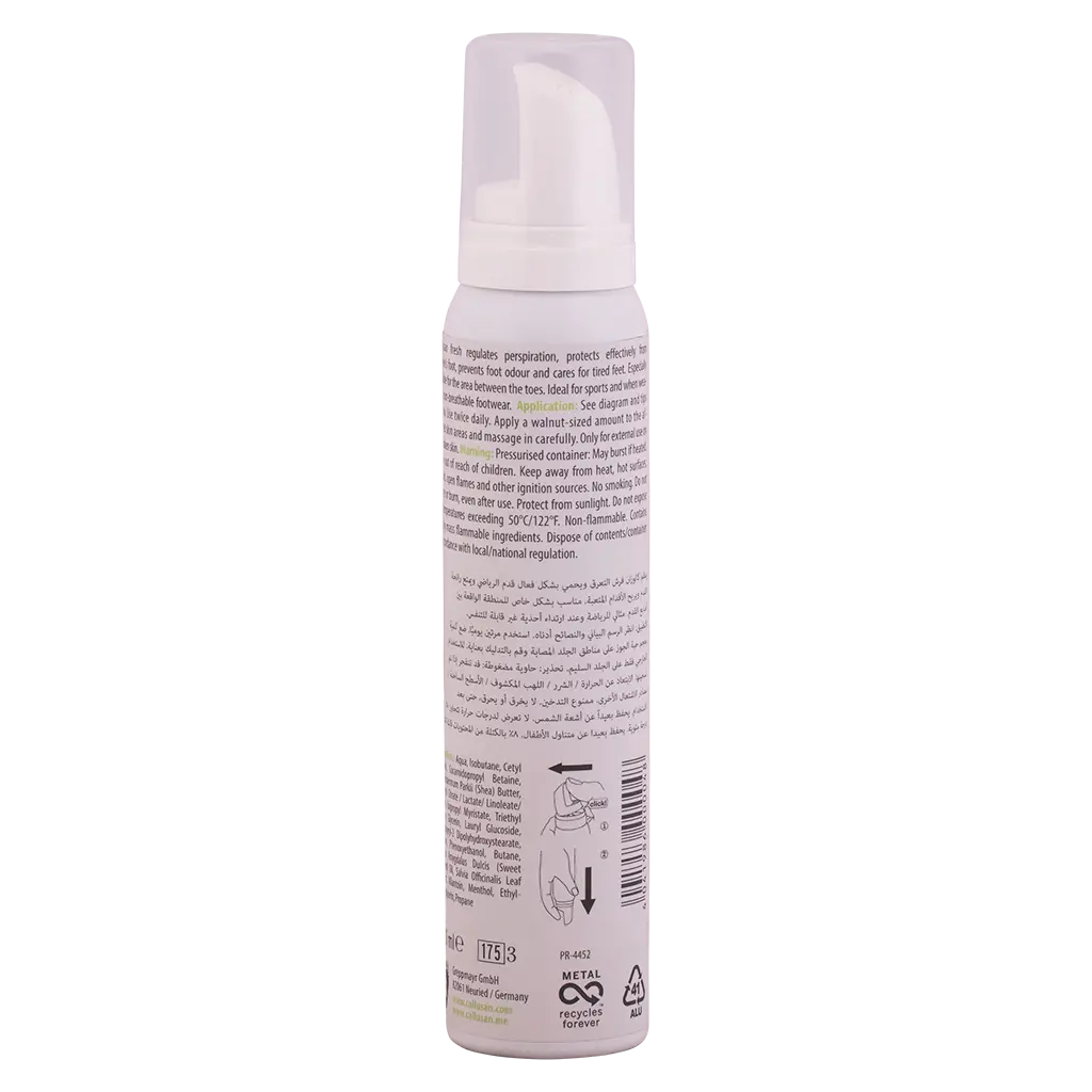 Callusan Cream Mousse Fresh 125 ml - view 2
