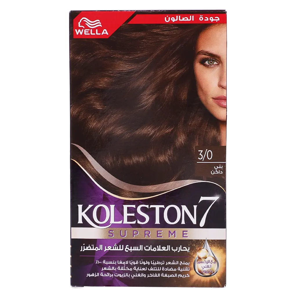 Wella Koleston Kit 3/0 Dark Brown - view 3