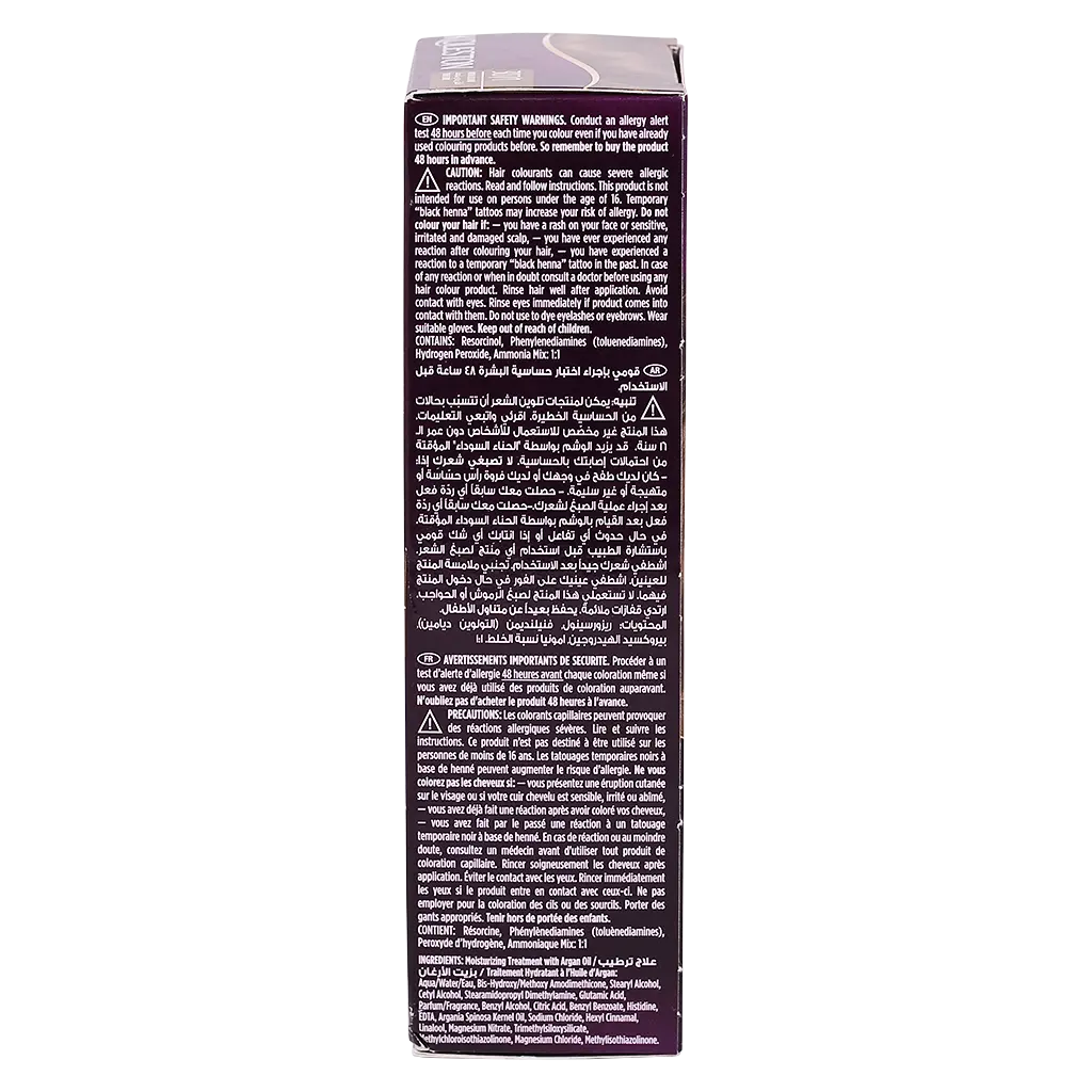 Wella Koleston Hair Colour Creme 307/1Medium Ash Blonde 100 ml - view 4