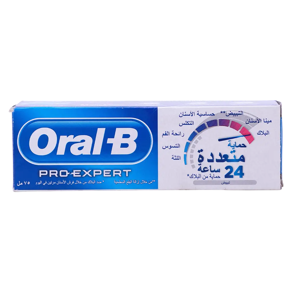 Oral-B Pro-Expert Whitening Toothpaste 75 ml - view 2