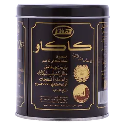هنتز مسحوق الكاكاو ناعم 227 جم