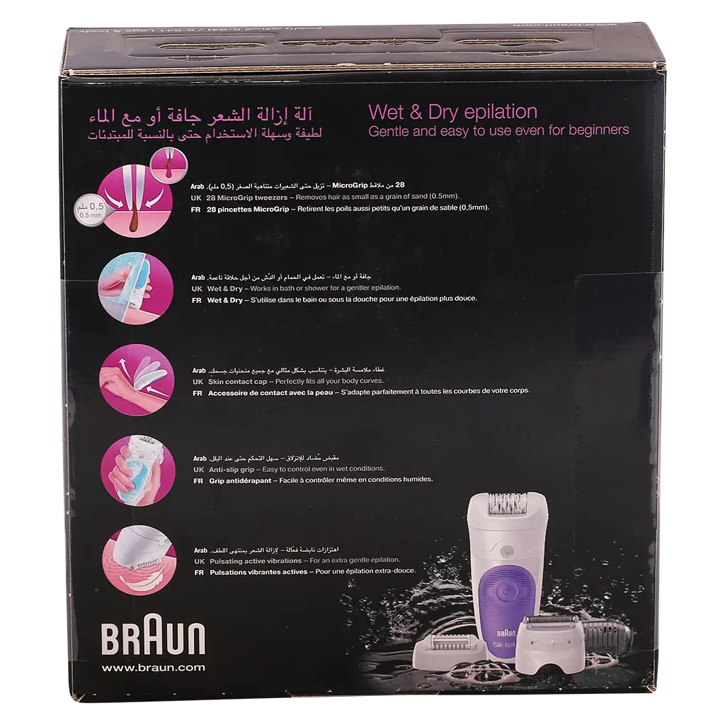 Braun Silk Epil 5 Epilator Wet And Dry With 4 Heads For Women No 5541 - view 3