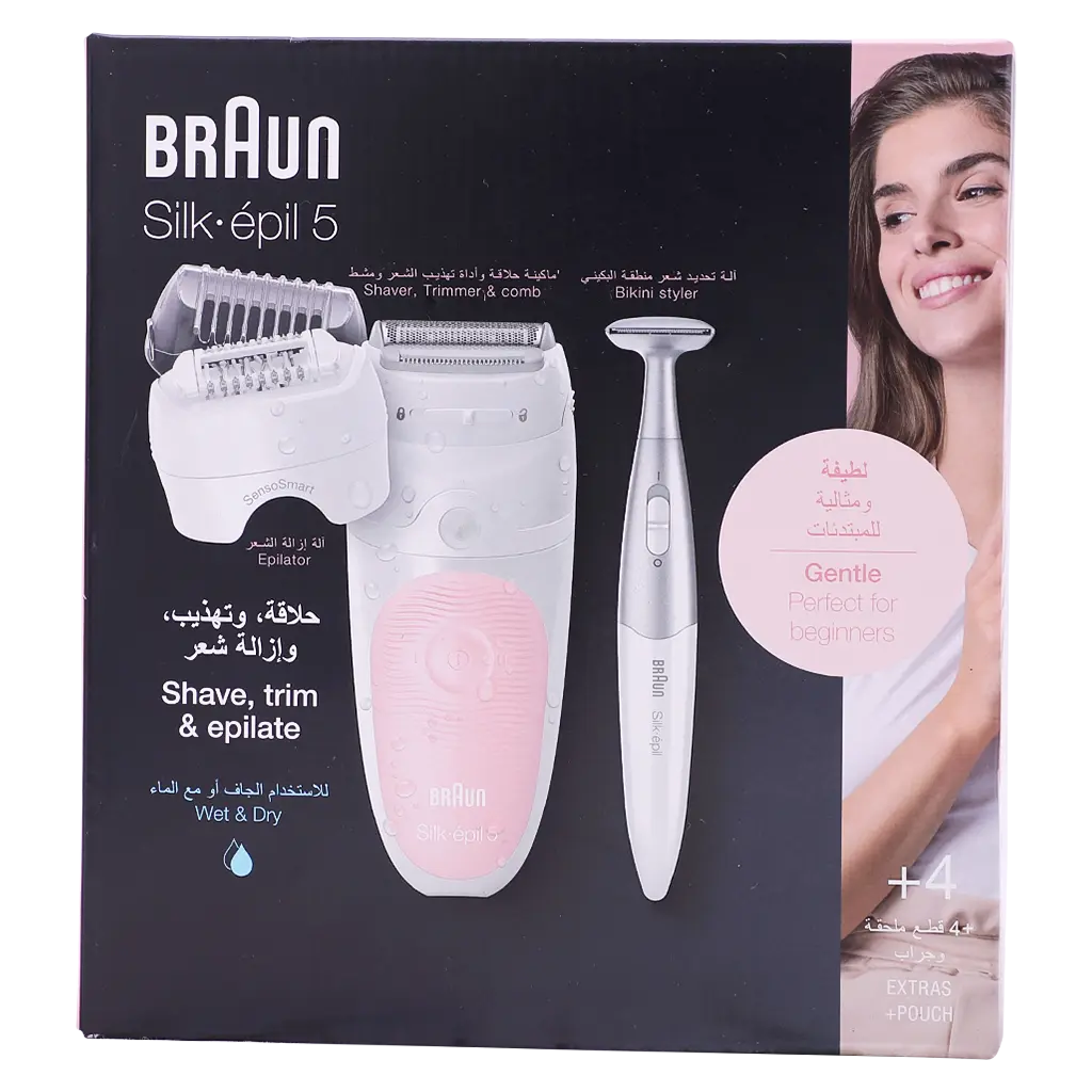 Braun Silk epil 5 Epilator for women 4 attachments - view 2