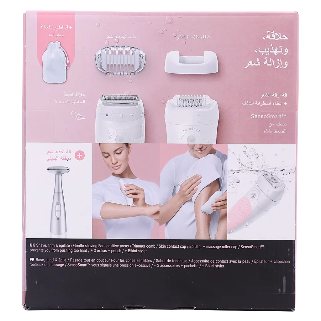 Braun Silk epil 5 Epilator for women 4 attachments - view 3
