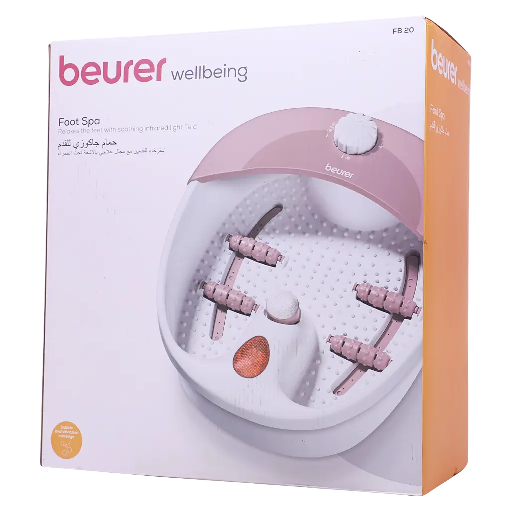 Beurer FB 20 Foot Spa - view 2