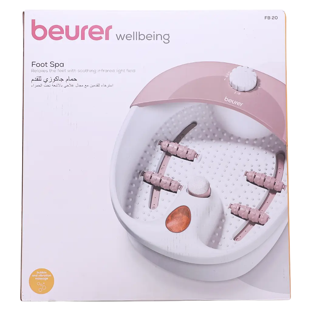 Beurer FB 20 Foot Spa - view 3
